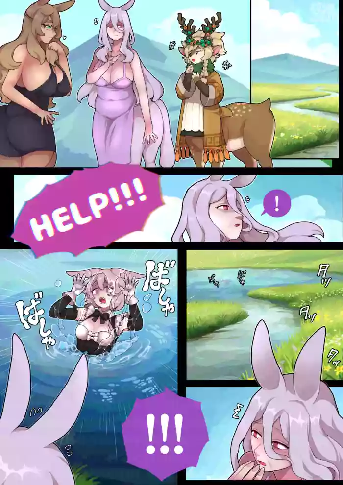 help cover