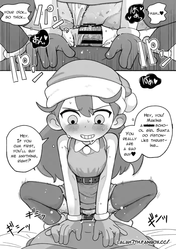 J〇 Hilda comic cover