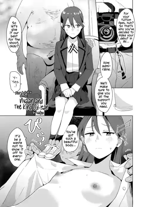 Nyaan to Yasashii Oji-san