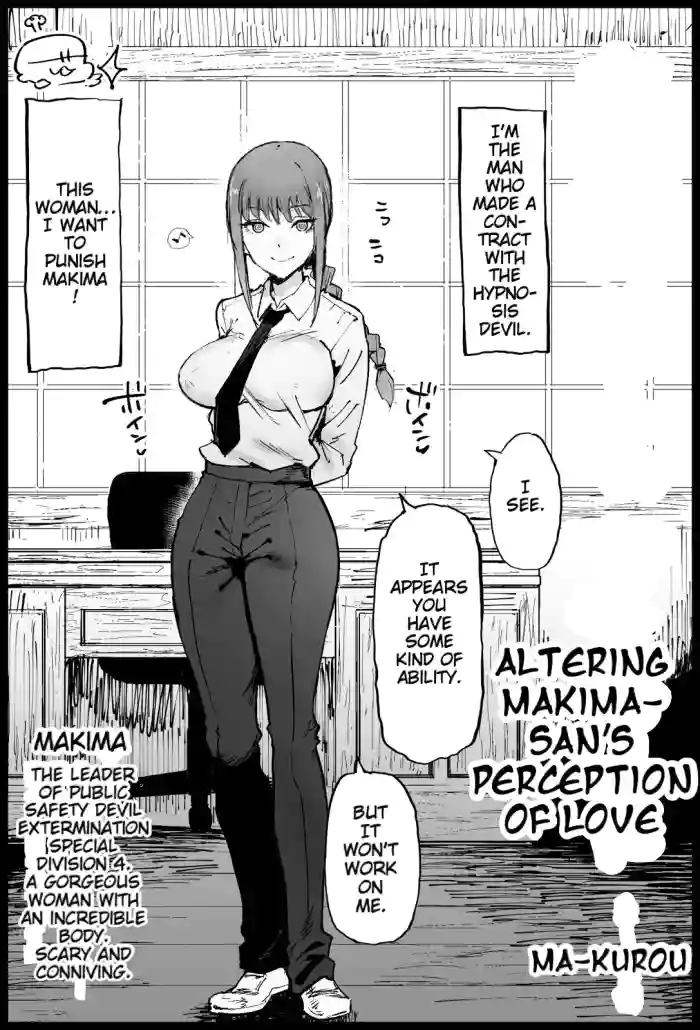 Joushiki Kaihen Makima-san cover