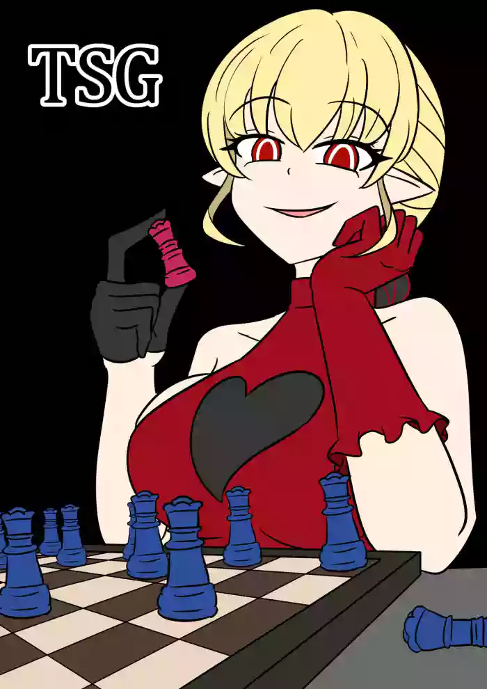 TSG cover