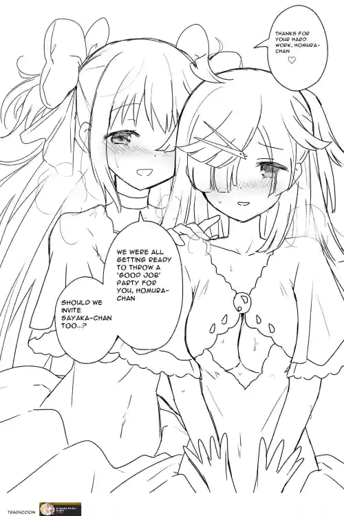 Homura-chan’s reward for her hard work!!