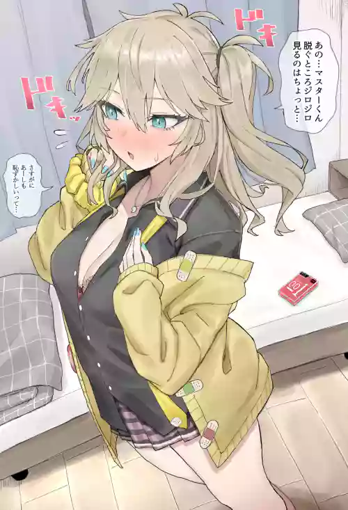 口腔オナホになるつむぎちゃん