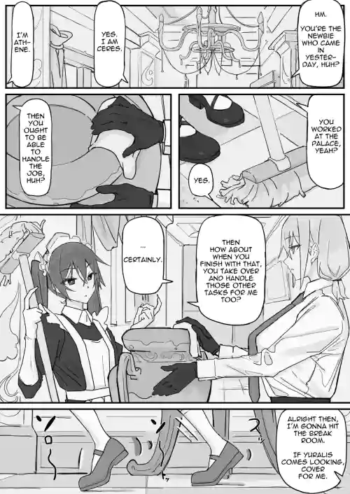 Kanjou Seigen Maid (Kari) 2