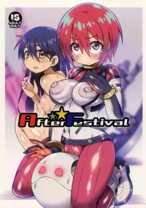 After Festival