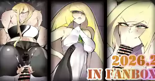 《训练祭奠—露莎米奈2026》