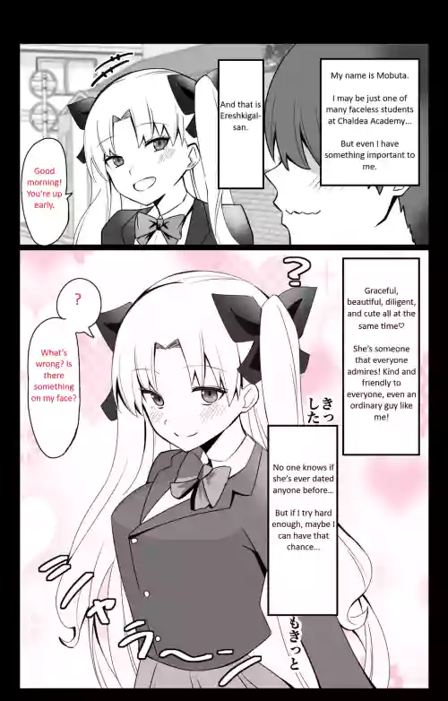 Chaldea Academy BB Channel Club Chapter 2 - The Case of Ereshkigal-san
