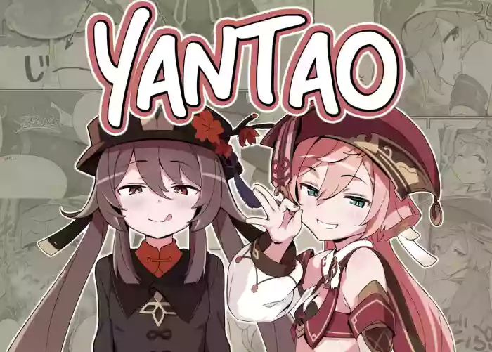 entao. | Yantao. cover
