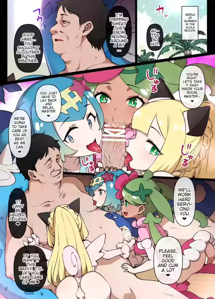 Slave Ball Mind Control: the Alolan Girls & Lana's Mother cover
