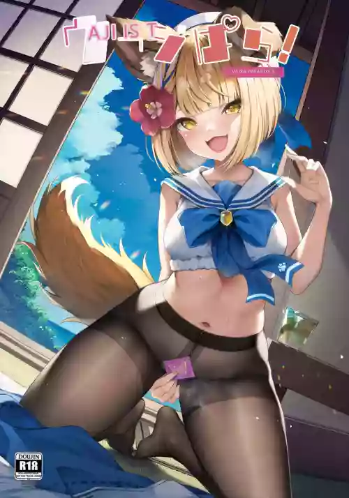 Vaj Para! - Vajra Paradise 3