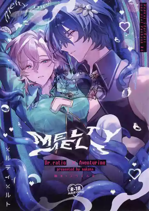 MELTY MELT