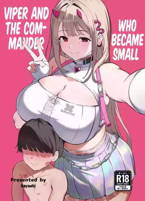 Viper to Chiisaku Natta Shikikan | Viper and the Commander Who Became Small