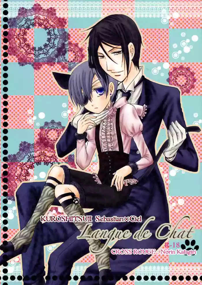 Langue de Chat cover