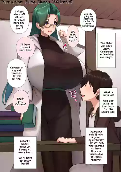 My favorite person is a great teacher…♥