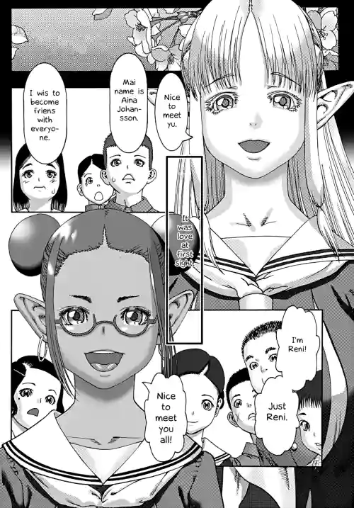 Samui koku kara yatte kita shoujo | The girl who came from a cold country