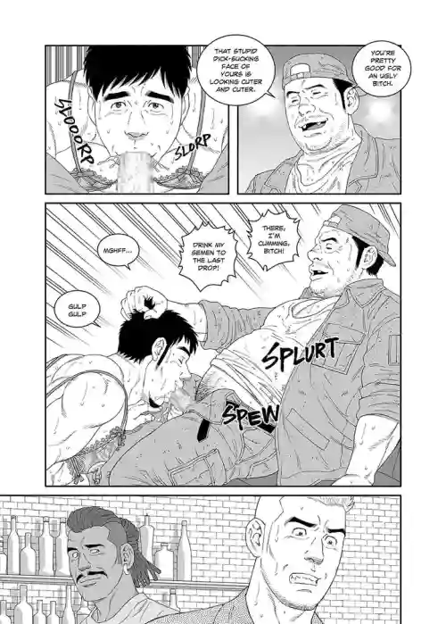 Bara • Tagame Gengoroh (Bear’s Cave) I Got Turned into My Best Friend’s Father’s Bitch – Final Chapter Part 3 by Tagame Gengoroh