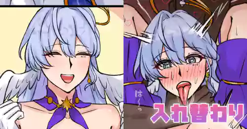 入れ替わり