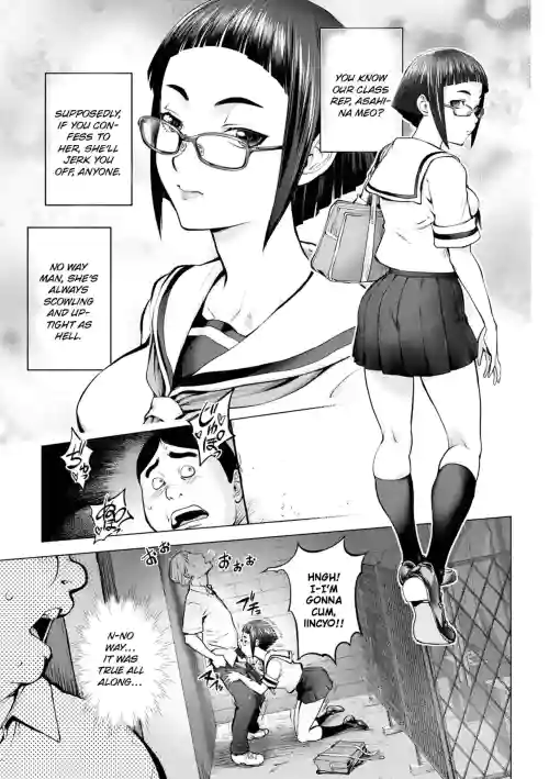 Pussy Iincyo Part 1 + Bonus