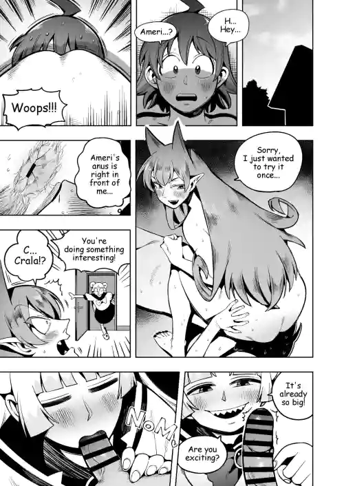 Iruma-Kun Work