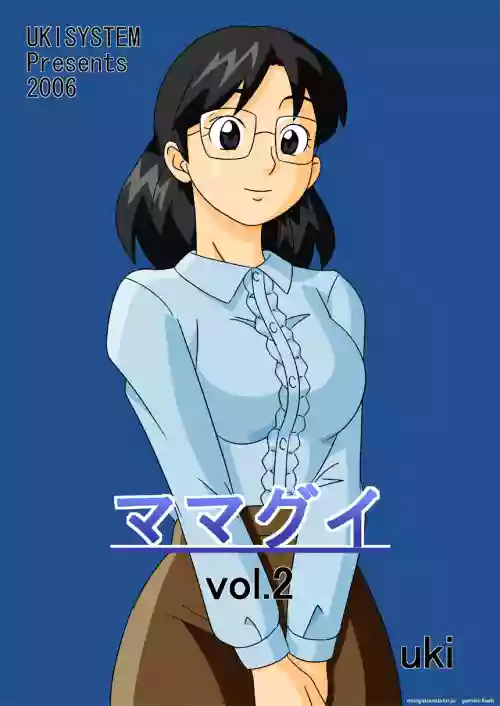 Mamagui Vol. 2