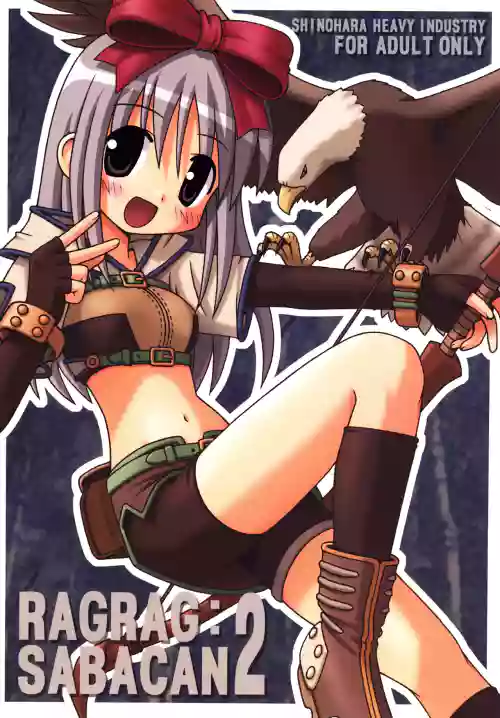 RAGRAG: SABACAN 2