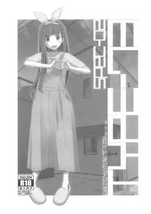 TYPE-73 Spec-02