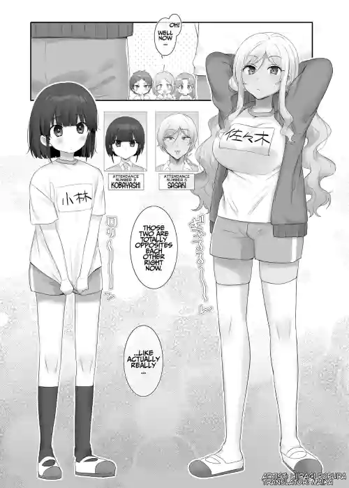 TS Hoken Taiiku ~Kurasu Zen’in Nyotaika Jugyō~ Sasaki & Kobayashi-kun Hen Matome | TS PE Class ~Everyone Gets A Sex Change Lesson~ Sato & Kobayashi-kun