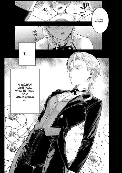 Personal ♀ Butler