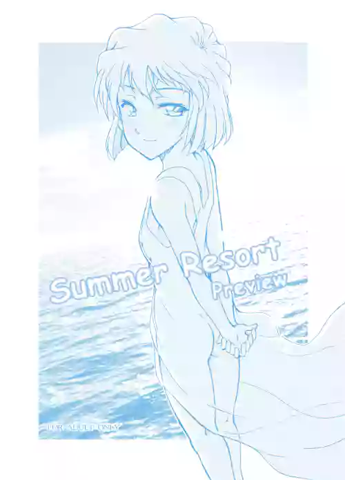 Summer Resort Preview