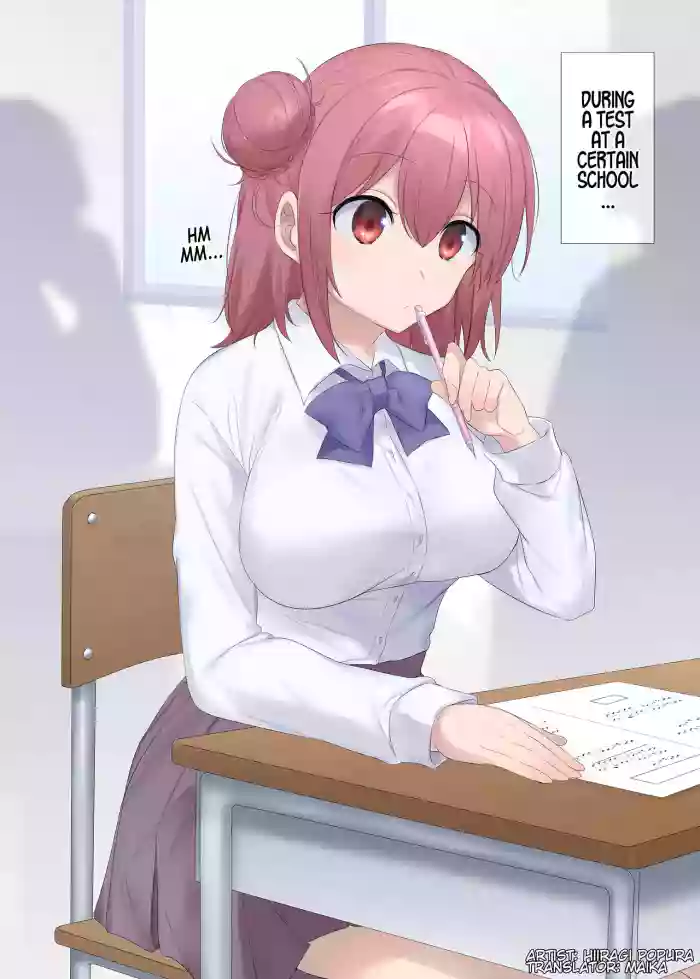 Tesuto-chū ni hyōi sareta onna no ko no…♡ | A Girl Who Got Possessed During a Test…♡ cover