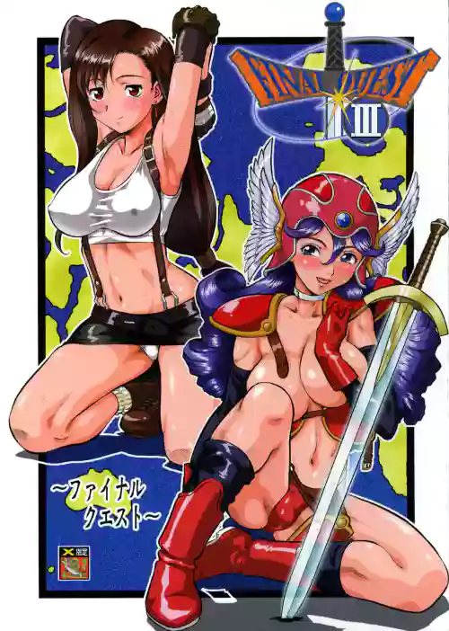 Final Quest III