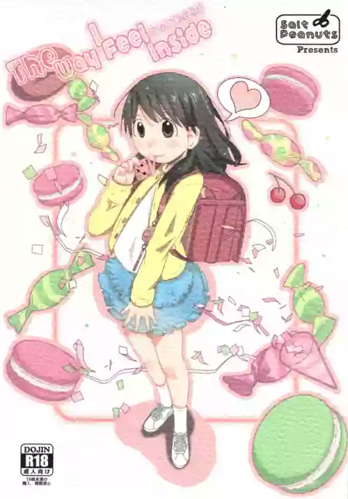 The Way I Feel Inside