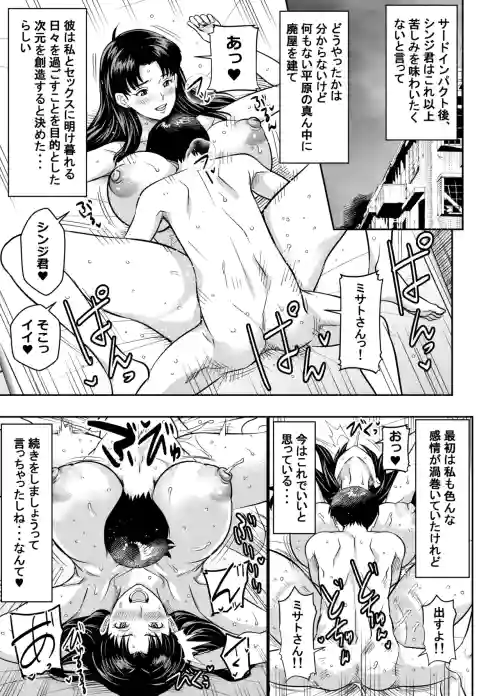 リクエストいただいたものです