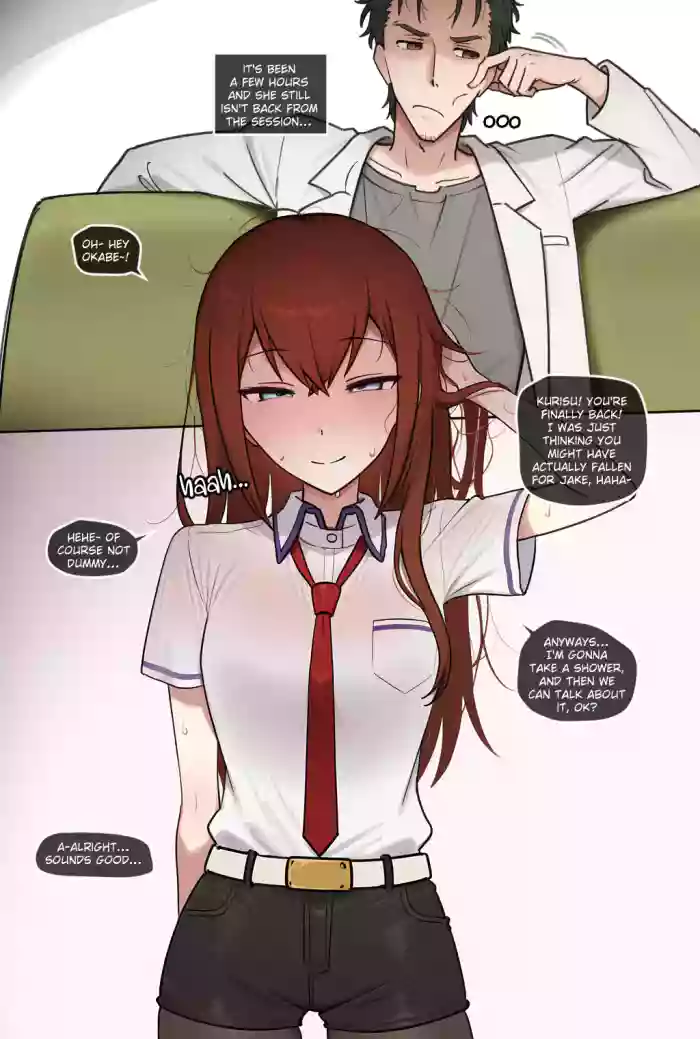 Kurisu BBC NTS 4 cover