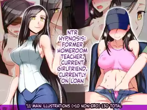 Netorare Saimin -Moto Tannin Gen Koibito Genzai Kashidashi-chuu-