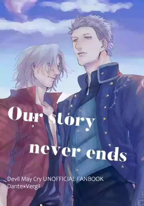 Our story never ends