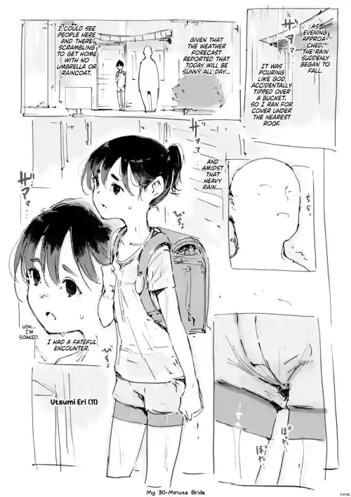 30-ppunkan no Oyome-san | My 30-Minute Bride