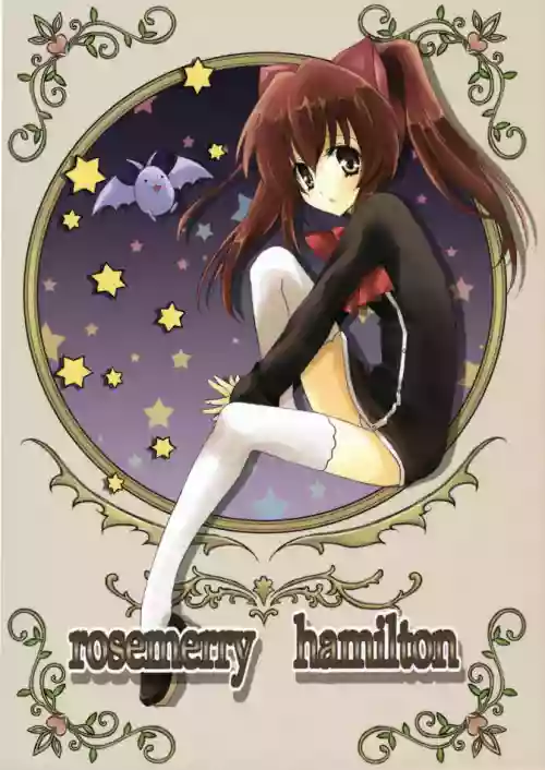 Rosemery Hamilton