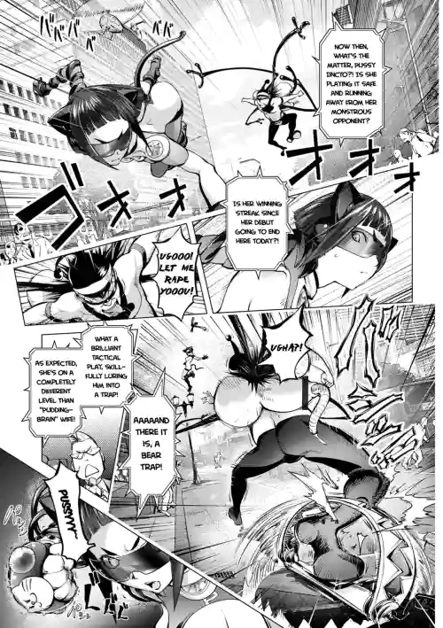 Pussy Iincyo Part 2 + Bonus