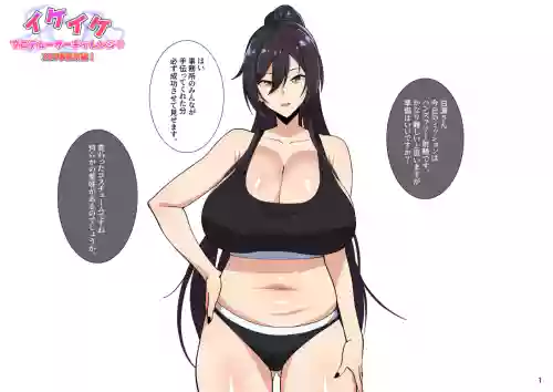 4月