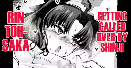Tohosaka Rin, Shinji to Taiiku Souko de... | Rin Tohsaka, Getting called over by Shinji...