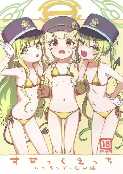 Snack Ecchi Highlander GW-hen