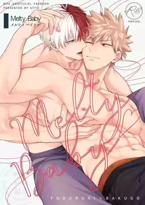 Melty Baby