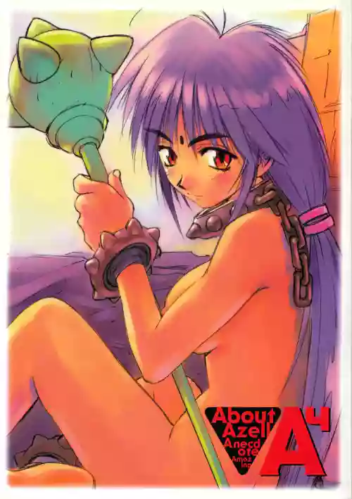 A4 - About Azell Anecdote Amazing