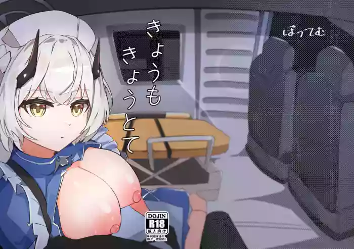 Kyou mo kyoutote cover