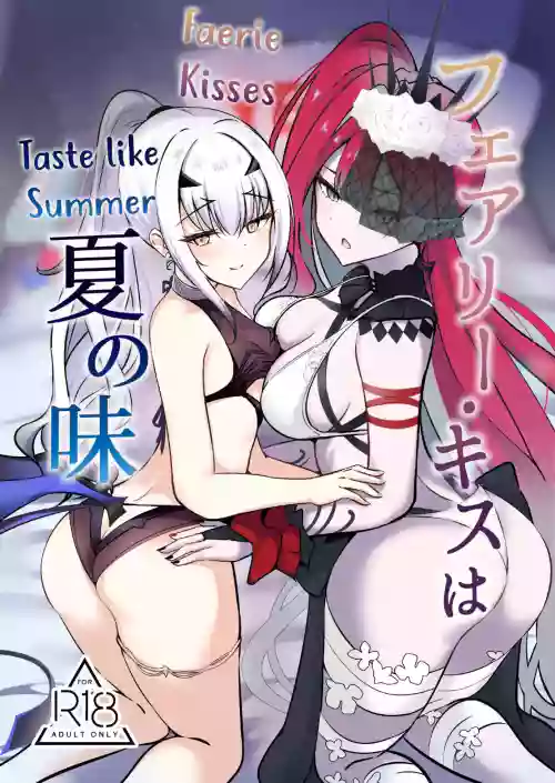 Fairy Kiss wa Natsu no Aji | Faerie Kisses Taste Like Summer