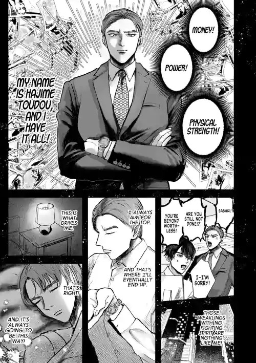 An Elite Salaryman Like Me Will Never Accept Turning into a Woman!