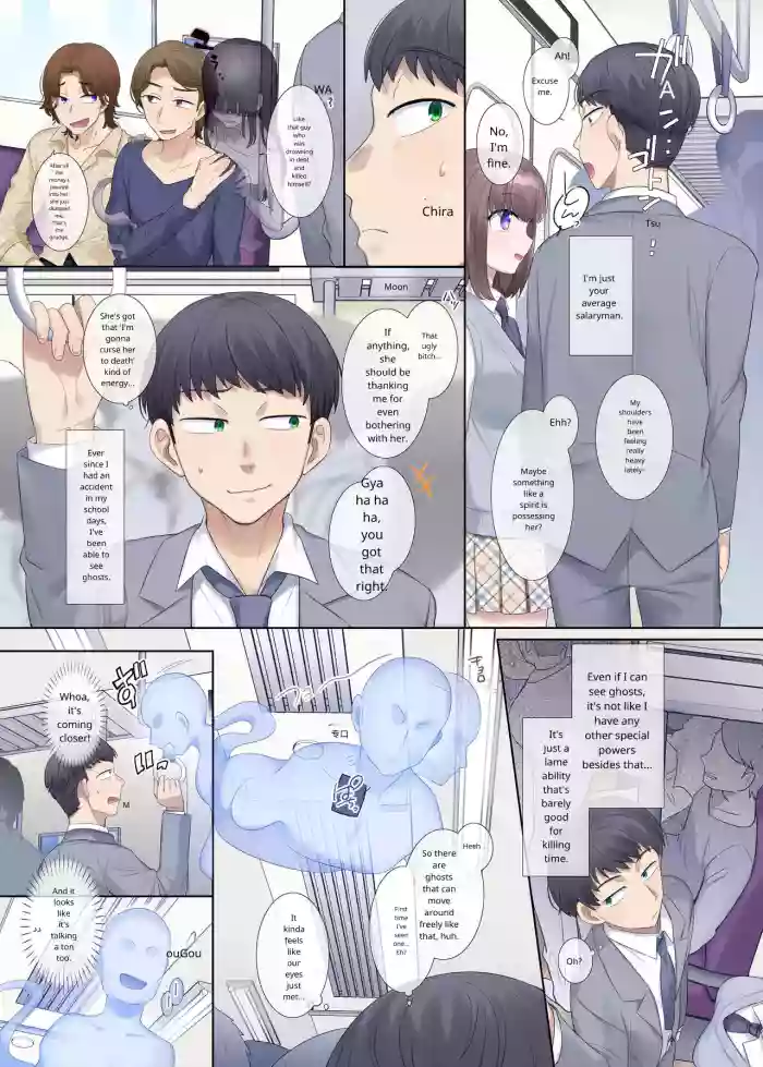 Hyoi tte saikodesu yo ne cover