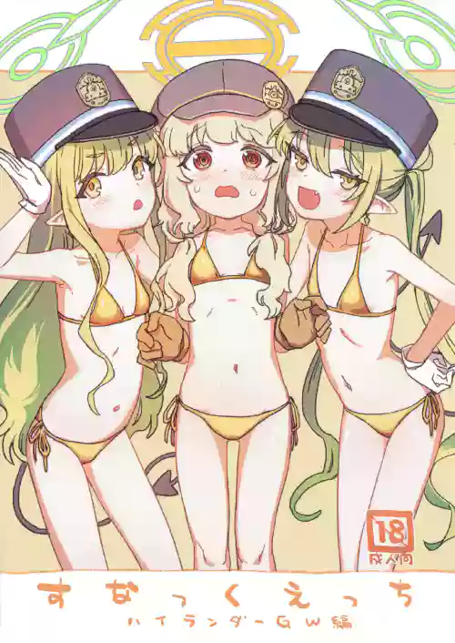 Snack Ecchi Highlander GW-hen