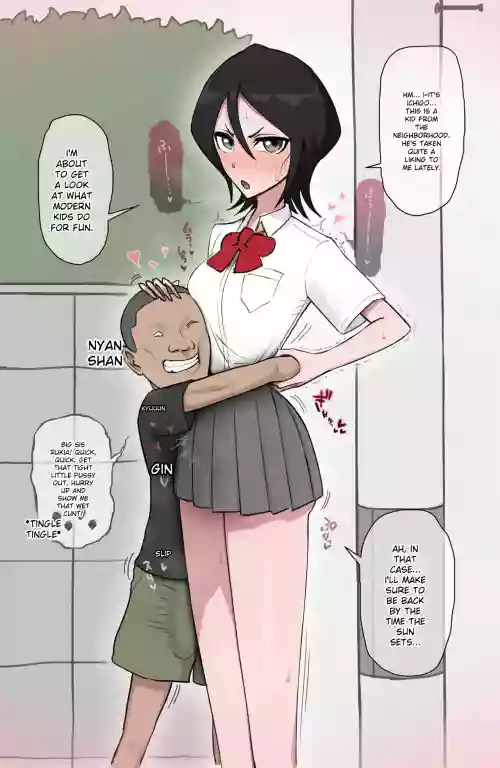 Rukia x Neighbor's Kid and a Passionate Encounter...♥